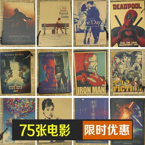 高仿佐治亚州ID