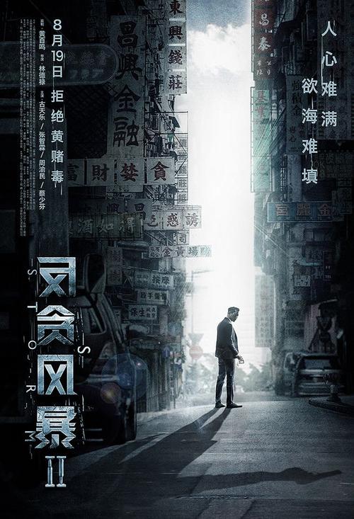 杜塞尔多夫艺术学院毕业证办理